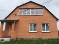 Продаётся 2-х этажный кирпичный дом 140 м<sup>2</sup> на участке 33 сотки, МО, Лотошинский район, дер. Сологино