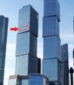 Продаётся апартамент площадью 105 м<sup>2</sup> в Москва-Сити, Город Столиц, 50-й этаж башни Санкт-Петербург