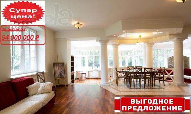 Уникальное предложение от собственника! 3-х этажный кирпичный дом 350 м2 на территории Ландшафтного парка площадью 40 Га, Московская область, дер. Дунино, Рублево-Успенское шоссе, 29 км. от МКАД
