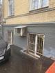 Продаётся офисное помещение 48,2 м2, г. Москва, ул.Б. Остроумовская, д. 11, корп. 1, м. Сокольники