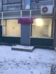 Сдаётся ПСН (под любой вид деятельности) площадью 70 м2 по адресу: г. Одинцово, Можайское ш., д. 119