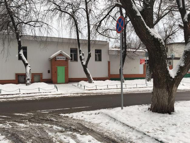 Автотехцентр продаю