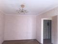 Продам 2-к квартиру, 44 м², 3/5 эт.