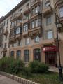 Нежилое помещение, общ. площ. : 906,5 кв. м, г. Москва