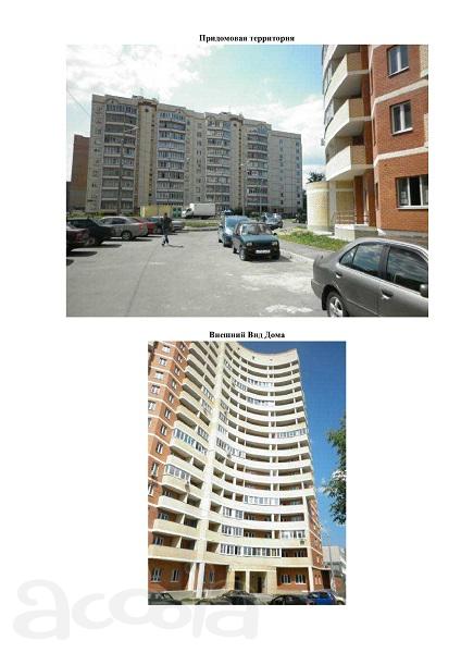 2-х комнатная квартира 43,8 кв м Московская область, г. Ногинск, ул. 3 Интернационала, д. 39