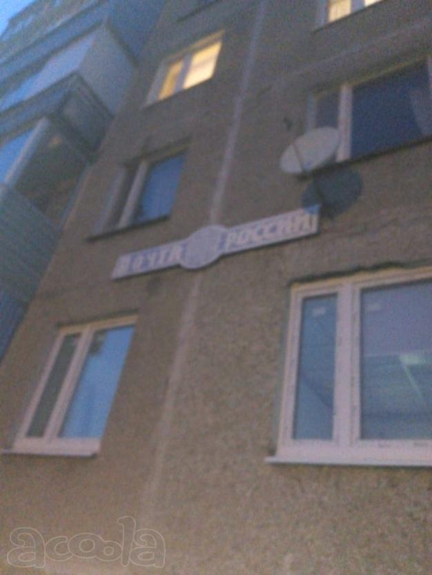 2-комнатная квартира, 67,3 кв.м. Московская область