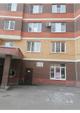 Квартира, общ. площ. : 65,4 кв. м Московская область г. Балашиха, ул. Чистопольская, д. 24