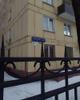 Коммерческая недвижимость Москва, Сокол