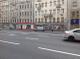Продам торговое помещение на 1-й Тверской-Ямской
