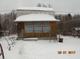 Продажа земельного участка, 44 м² на участке 7 сот