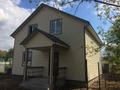 Загородный дом в г Раменское.