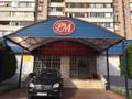 Сдается складское помещение 95 метров около ТЦ Новые химки.