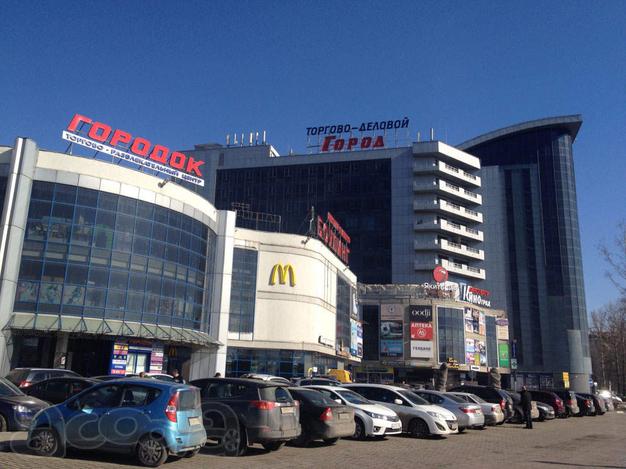 Сдаются в аренду торговые и офисные помещения в ТДК ГОРОД