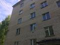 Продам 2 комн. квартиру Серпуховский район, пос. Оболенск