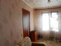 Продам 2 комн. квартиру г. СЕрпухов, ул. Космонавтов, д.32