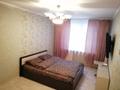 1-комнатная квартира для командировки и отдыха