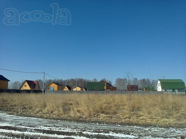 Продам участок в новом поселке Аргуново4 по привлекательной цене