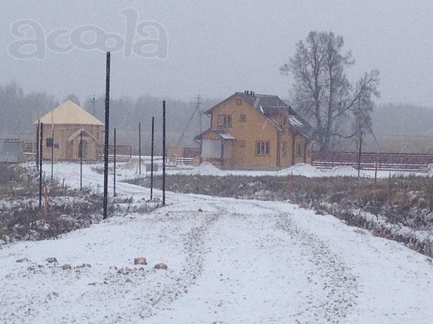 Продаю участок ИЖС в Истринском районе