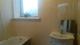 Продам дом 205 кв.м. 3 этажа в дер. Устиновка