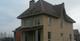 Продам дом 205 кв.м. 3 этажа в дер. Устиновка