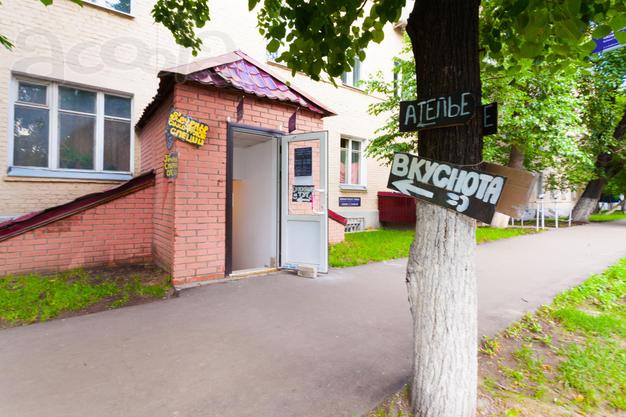 Помещение под салон красоты