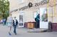 Точка в магазине под ремонт ювелирных изделий