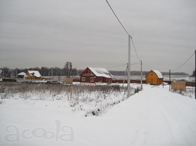 Продаю участок с пропиской в КП Идальго
