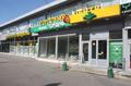 Сдам торговое помещение под шоу-рум, 70 м²