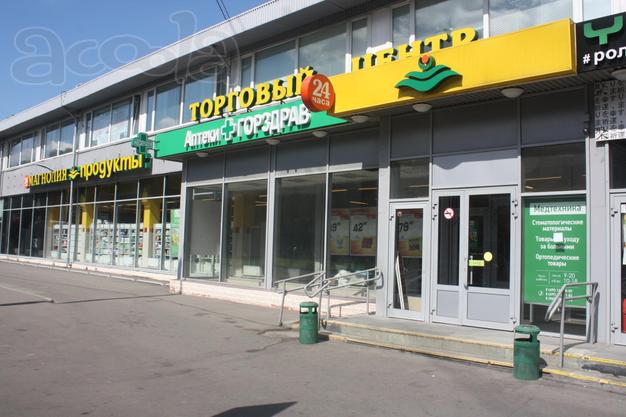 Сдам торговое помещение под шоу-рум, 70 м²
