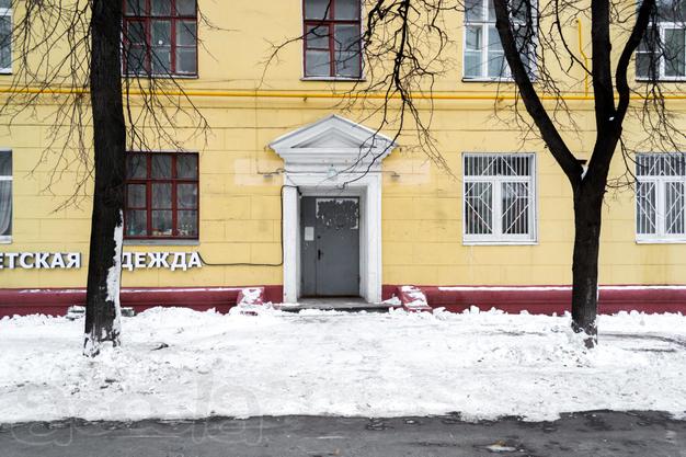 Помещение под магазин