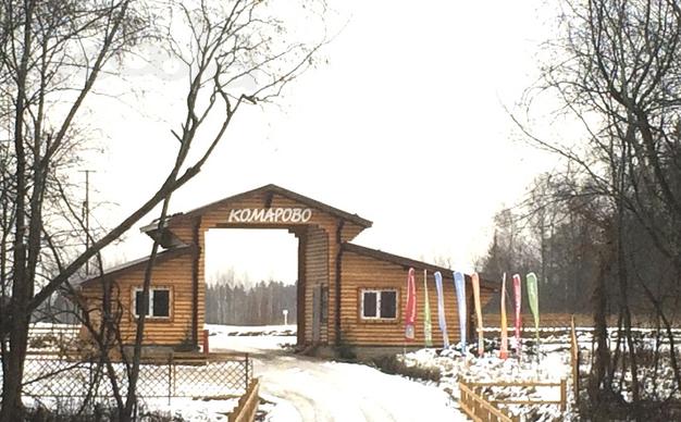 Дачный Посёлок "Комарово"