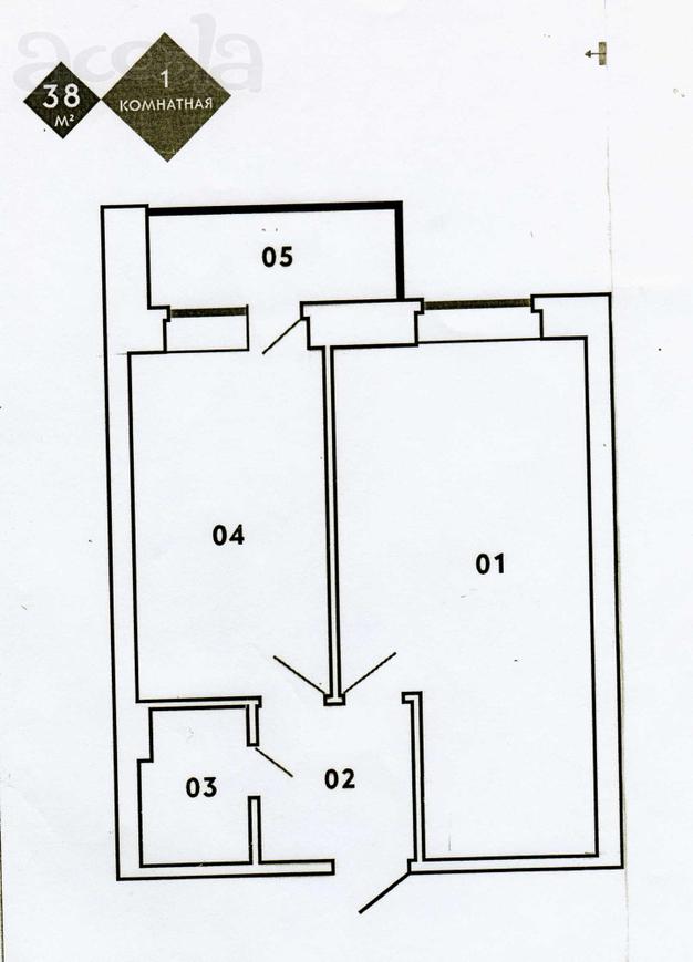 Продам однушку Евро-2