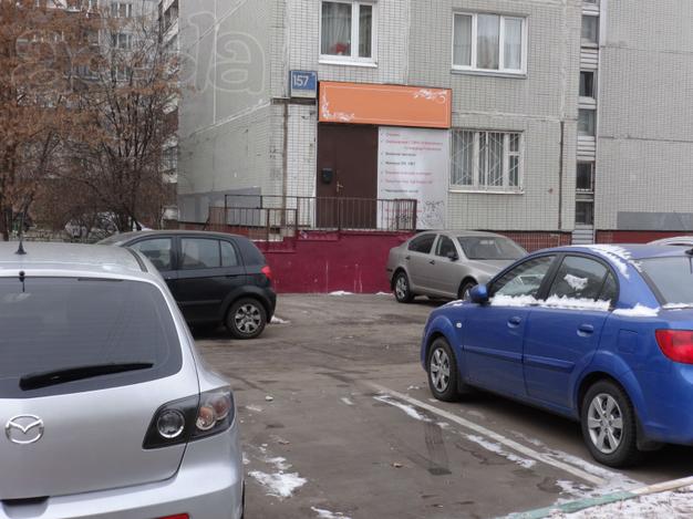 Помещение свободного назначения