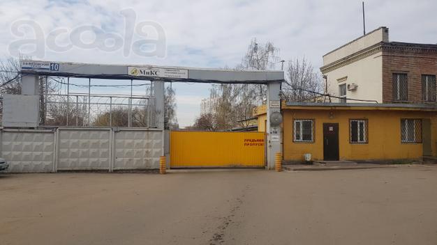 Склад в аренду от Собственика.