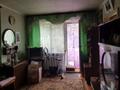 Продам квартиру в п. Новосиньково