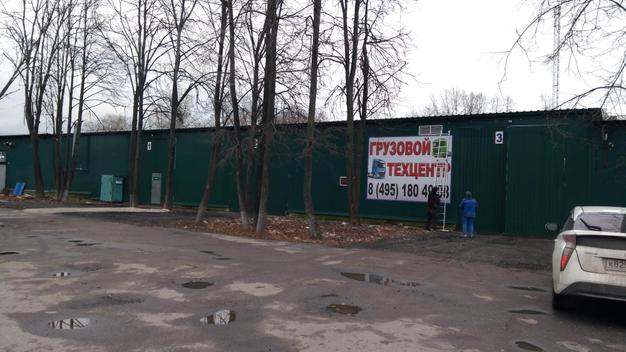 Сдам в аренду малярный цех для грузовых машин