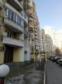 Офисное помещение в элитном районе Москвы
