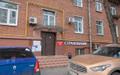 Продам помещение свободного назначения 310кв. м