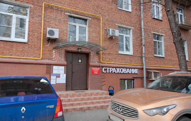 Продам помещение свободного назначения 310кв. м