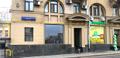 Сдам в аренду торговое помещение 298 кв. м