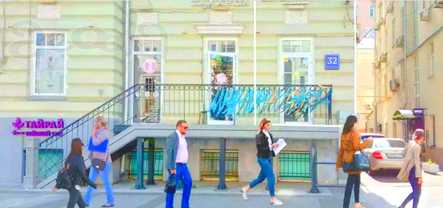 Продаётся торговое помещение 27,4 м2