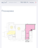 Сдам в аренду торговое помещение 66,3 кв.м.  и 21,4 кв. м