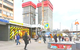 Сдам в аренду торговое помещение 66,3 кв.м.  и 21,4 кв. м