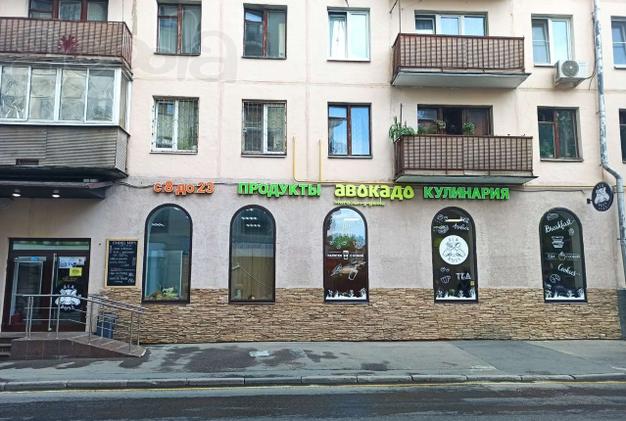 Помещение свободного назначения, 164 м²