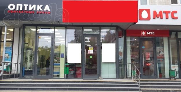 Торговое помещение, 94.3 м²