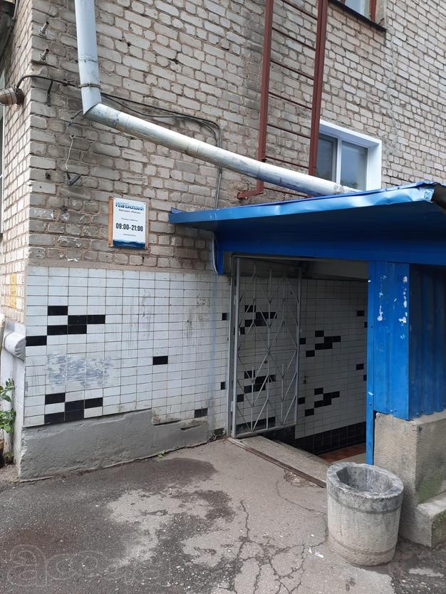 Продам торговое помещение