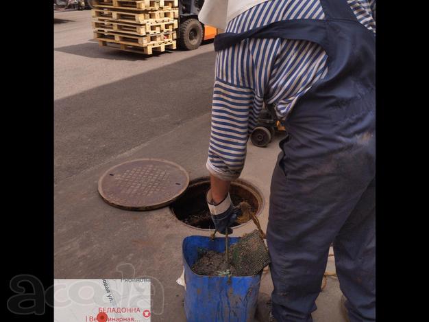 Прочистка канализации, устранение засоров, откачка септика